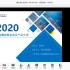 维泰第一期网络培训2020-05-26