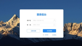 易云电子商务 0d86f09ad9f71c81e1d58476dcab86352bb15f77.jpg@280w_158h_1c_100q.jpg