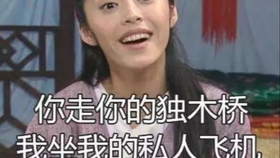 0d9015220e80fb3e2161bbe20df7660ab5170af9.jpg@280w_158h_1c_100q.jpg