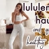 【Melissa Merk】lululemon试穿新品lookbook|分享一些快手自制健康食品|我最近的健康生活VLO