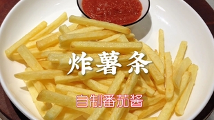 0d973d93c2e5dea568e4b466ab89800a499c525d.jpg@310w_174h_1c_100q.jpg