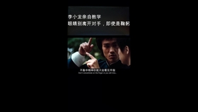 0d9aa8014d1cab2a15436e7dfced01b763e58467.jpg@280w_158h_1c_100q.jpg
