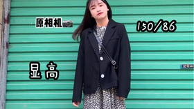 0d9e2bb7f162a0bcb2c3971b73882c54cd2951e2.jpg@280w_158h_1c_100q.jpg