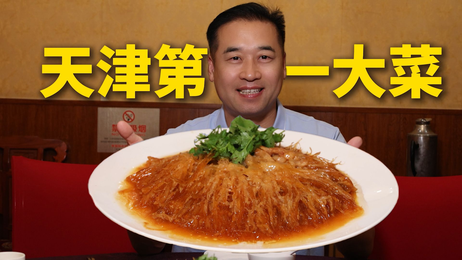 字幕下载