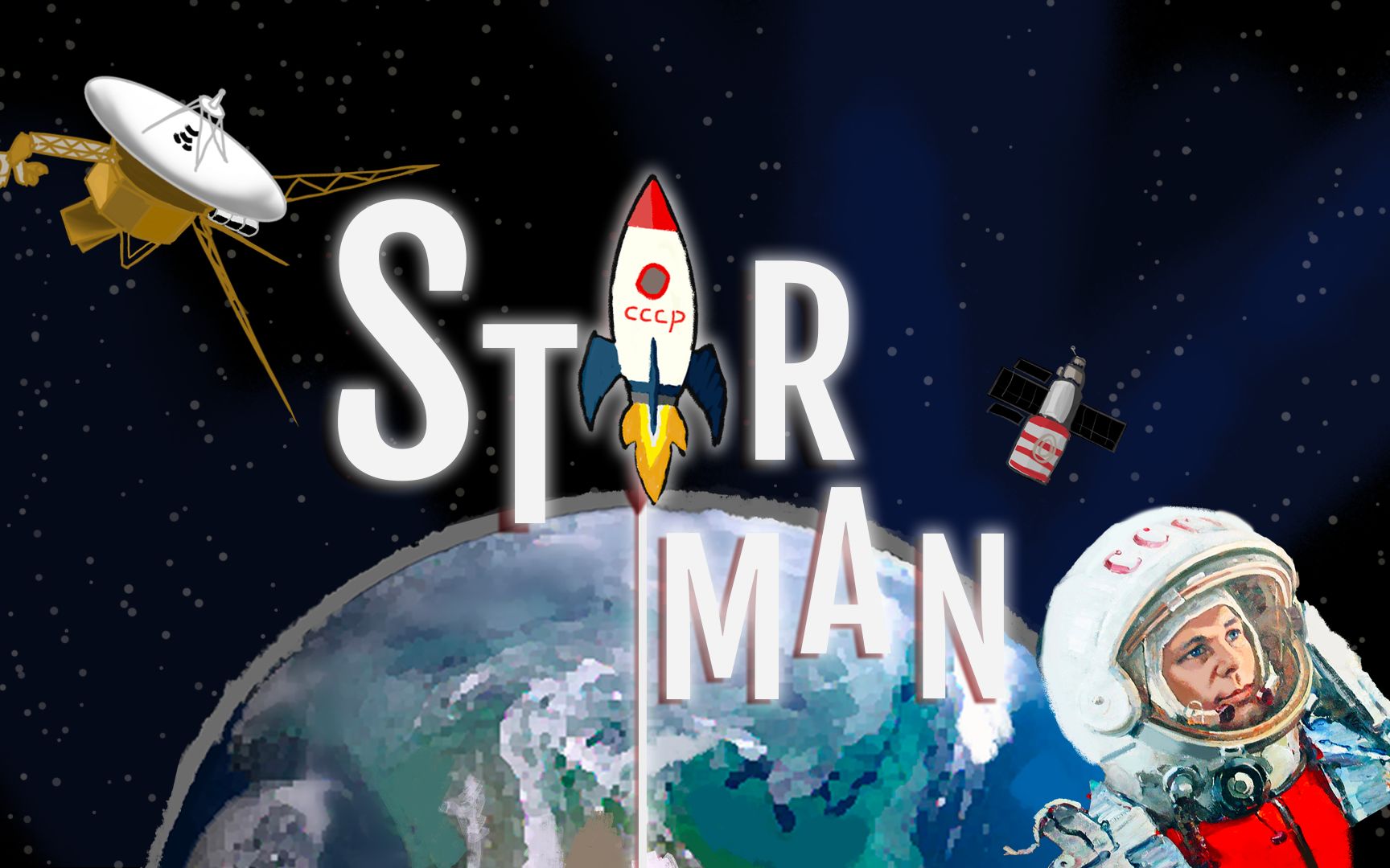 【航天史填词】Starman-“星辰，把命运嘲弄”（Cover:David Bowie）