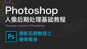 0da90b738fcbdfa1b10087ae8c932735fc426ba6.png@280w_158h_1c_100q.jpg