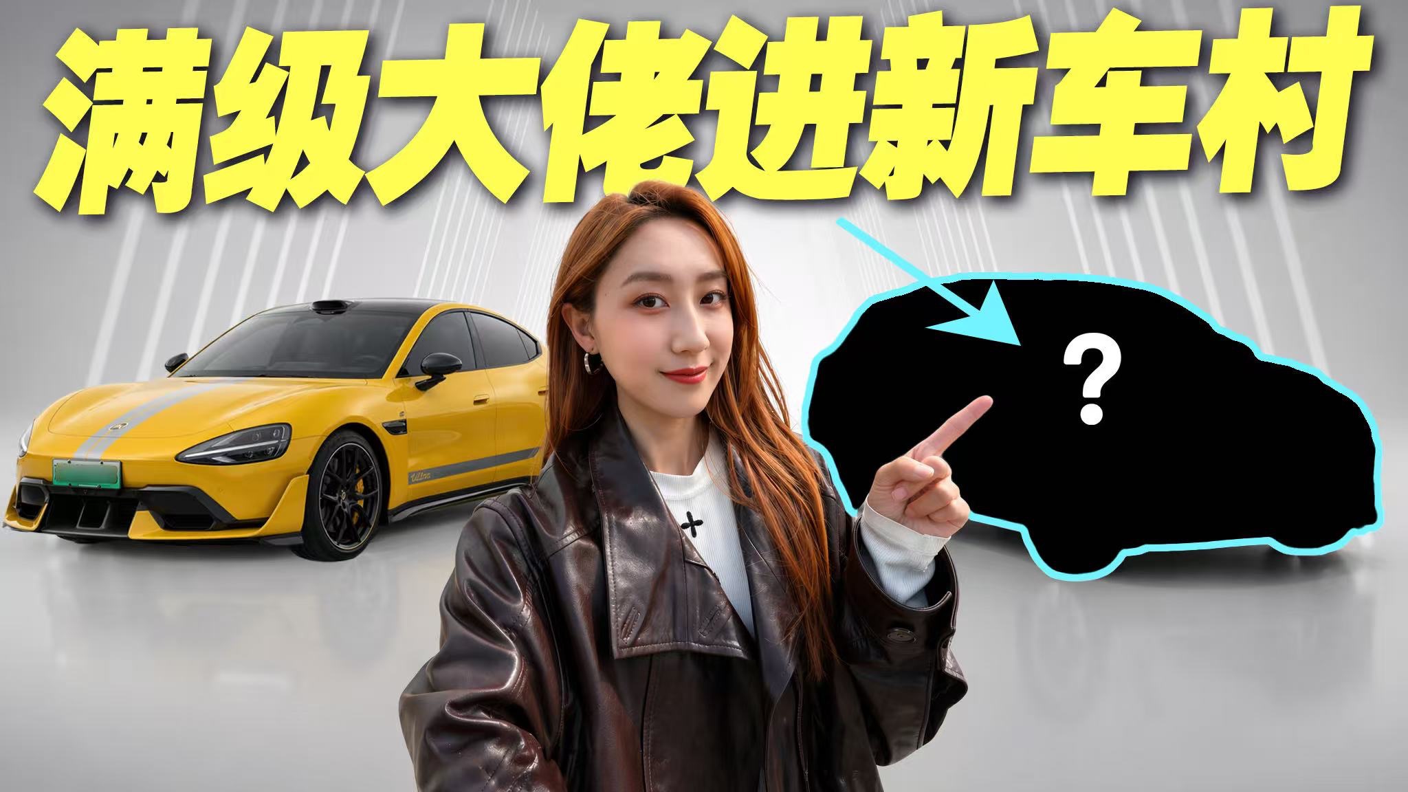 我算了一笔账...小米SU7 Ultra开一年亏出了3台它！