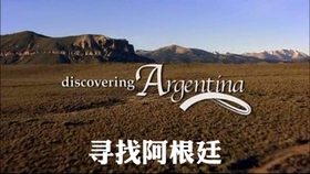  Discover the Ultimate Argentina Asado Recipe: A Culinary Journey into Argentine Barbecue Bliss