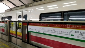 地铁怎么下轨道的 0daae4e8eb3a4ca713b84ca026ec667d415ab3dc.jpg@280w_158h_1c_100q.jpg