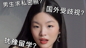 0dae088d6178534df9e356b43ad39637483a5fe0.jpg@280w_158h_1c_100q.jpg