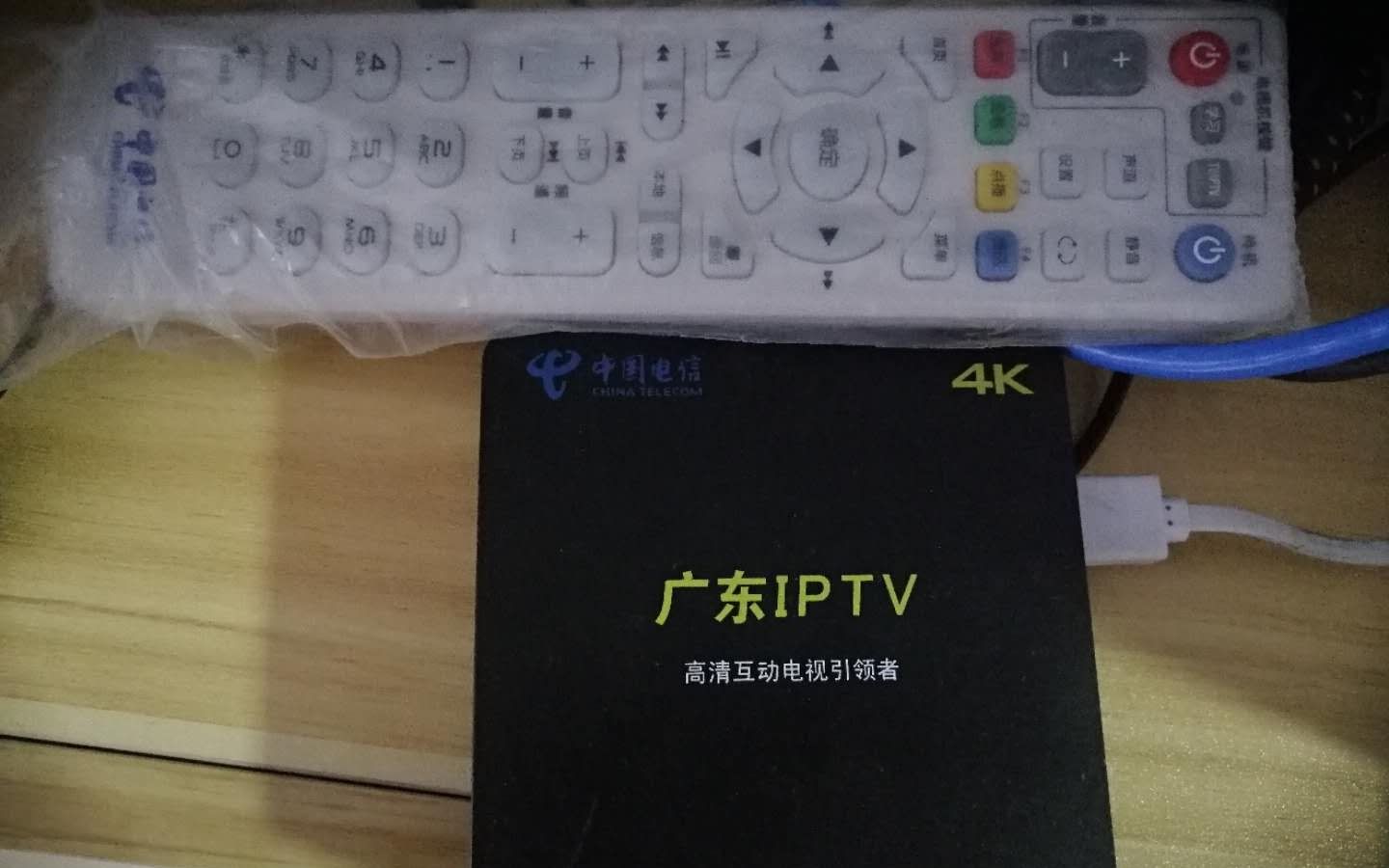 IPTV融网简化设置，不需要加交换机，不需要设vlan，不需要脚本。用电脑和手机看IPTV。可以扔机顶盒了。