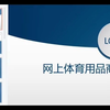 计算机专业毕业设计开题报告ppt写法，不会的可以看看，开学了，时间很紧了