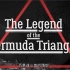 【Lemmino】双语·百慕大三角的传说 The Legend Of The Bermuda Triangle