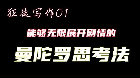 0dbbb332c6516c7ef14e87c375fb369cc840c684.jpg@480w_270h_1c