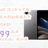 【京东特惠|低于618】vivo Pad2 12.1英寸平板电脑（天玑9000旗舰芯片 12GB+256GB 144Hz