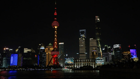 0dc5fe4991be7e4f741f3896c901144001fc2311.jpg@280w_158h_1c_100q.jpg