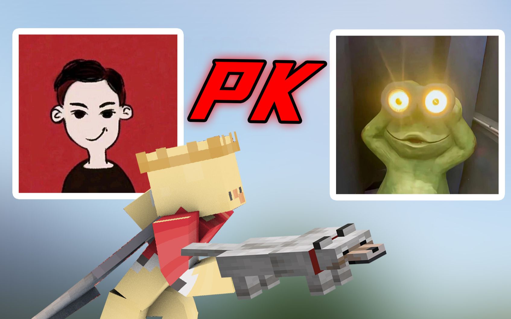 pk-td-td