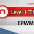学会使用 NuMicro 微控制器 - Level 1 Workshop - EPWM