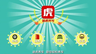 0dc9f5fae74645cb3e3653efb123ab27abcba07b.jpg@310w_174h_1c_100q.jpg