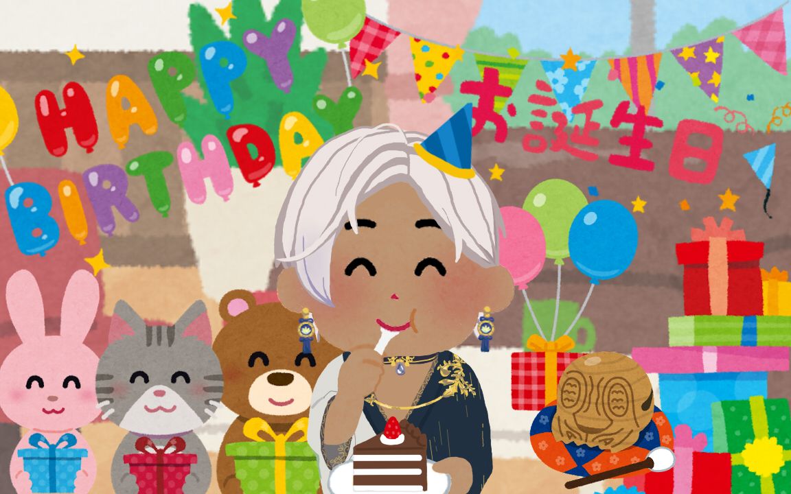【7/25イブラヒム生贺】来自Ibrahim温泉酒店全体店员的生日祝福