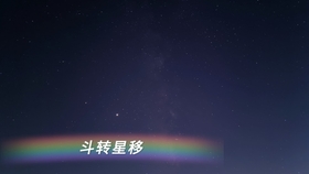 0dd742ec396143deec333137e61d99bb438c7a84.jpg@280w_158h_1c_100q.jpg