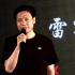 mengx【TED演讲】TEDx@Beijing101雷军“人因梦想而伟大”