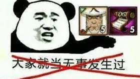 0de503281ad80fd7725c05fd1e6f62cf2cede0d1.jpg@280w_158h_1c_100q.jpg