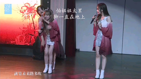 0de6efb209d0cdcac520c9e6dc8584e20ad88998.png@280w_158h_1c_100q.jpg