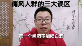 0dee667a0793763af614c74f84bac31d816b04ba.jpg@280w_158h_1c_100q.jpg