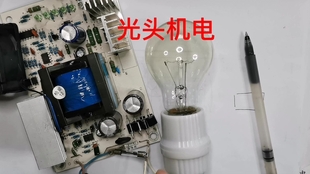 0df0d06d2cc5a787aac71d02533b260cca3314bb.jpg@310w_174h_1c_100q.jpg