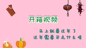 0df570dc5a05a12486de77a38cca08bd8a7957c2.jpg@280w_158h_1c_100q.jpg