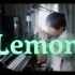 【口琴】Lemon 完美和声版 [米津玄师]