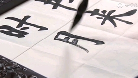 意义非凡下一句怎么说 0e054764197e3ba93c07a74dffa749d5bb0dc146.jpg@280w_158h_1c_100q.jpg