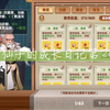 紫霞仙子的成长日记第"269 "天