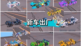 激光炮排行榜第一 0e1a57833bf00386491031dc9b4abd821c109778.jpg@280w_158h_1c_100q.jpg