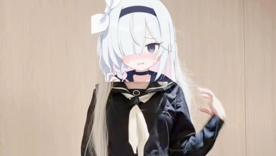 劲呐
