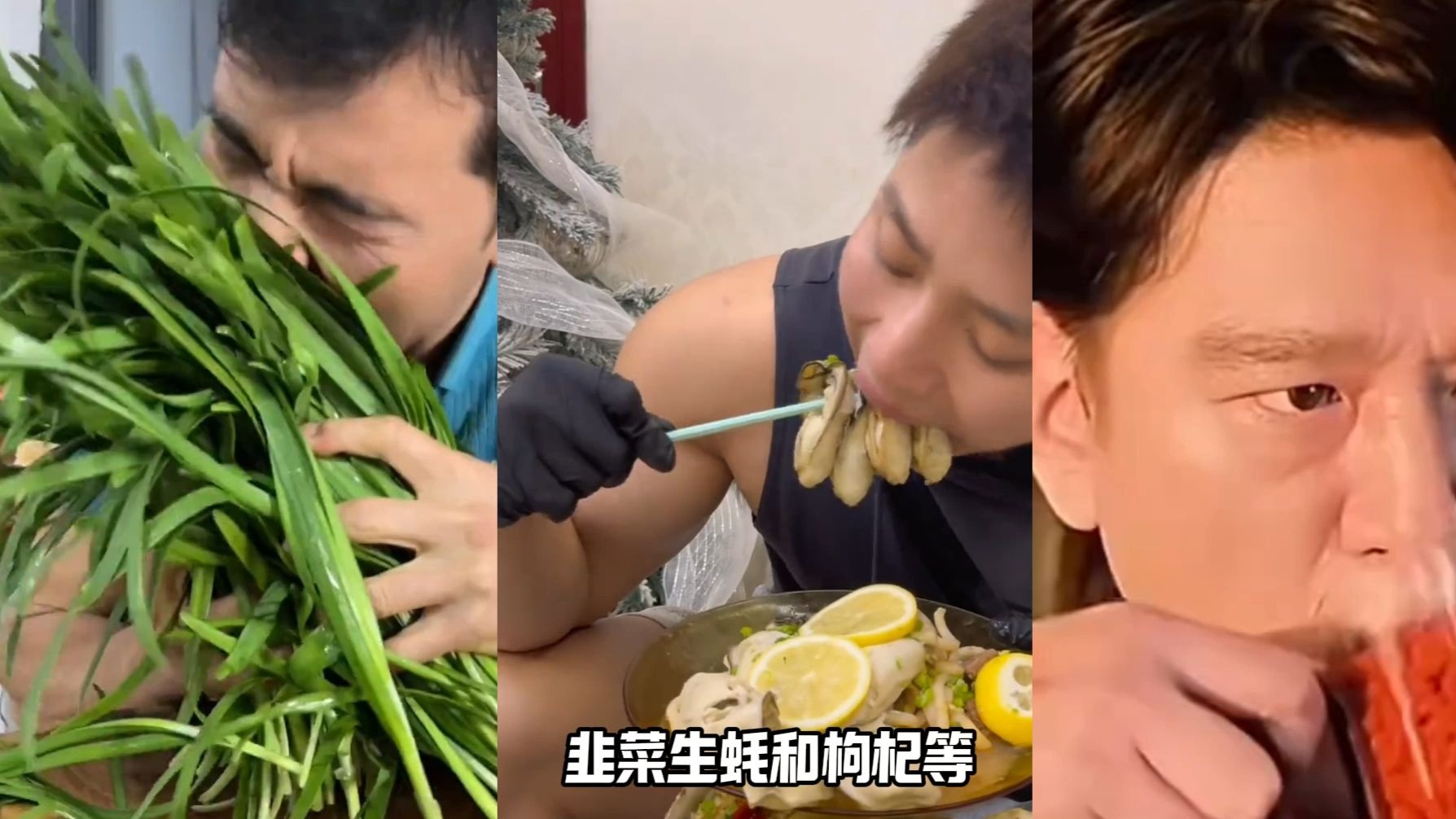 媳妇评价你最近夜间服务才一颗星