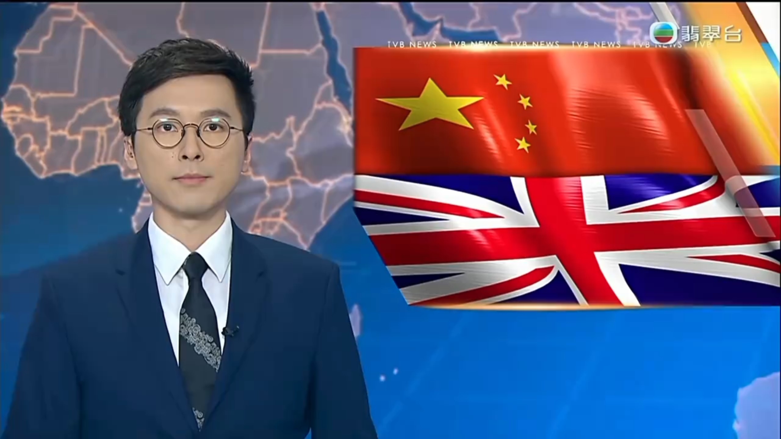 中方斥英国以涉俄为由制裁中国企业