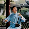 二胡独奏《采茶扑蝶