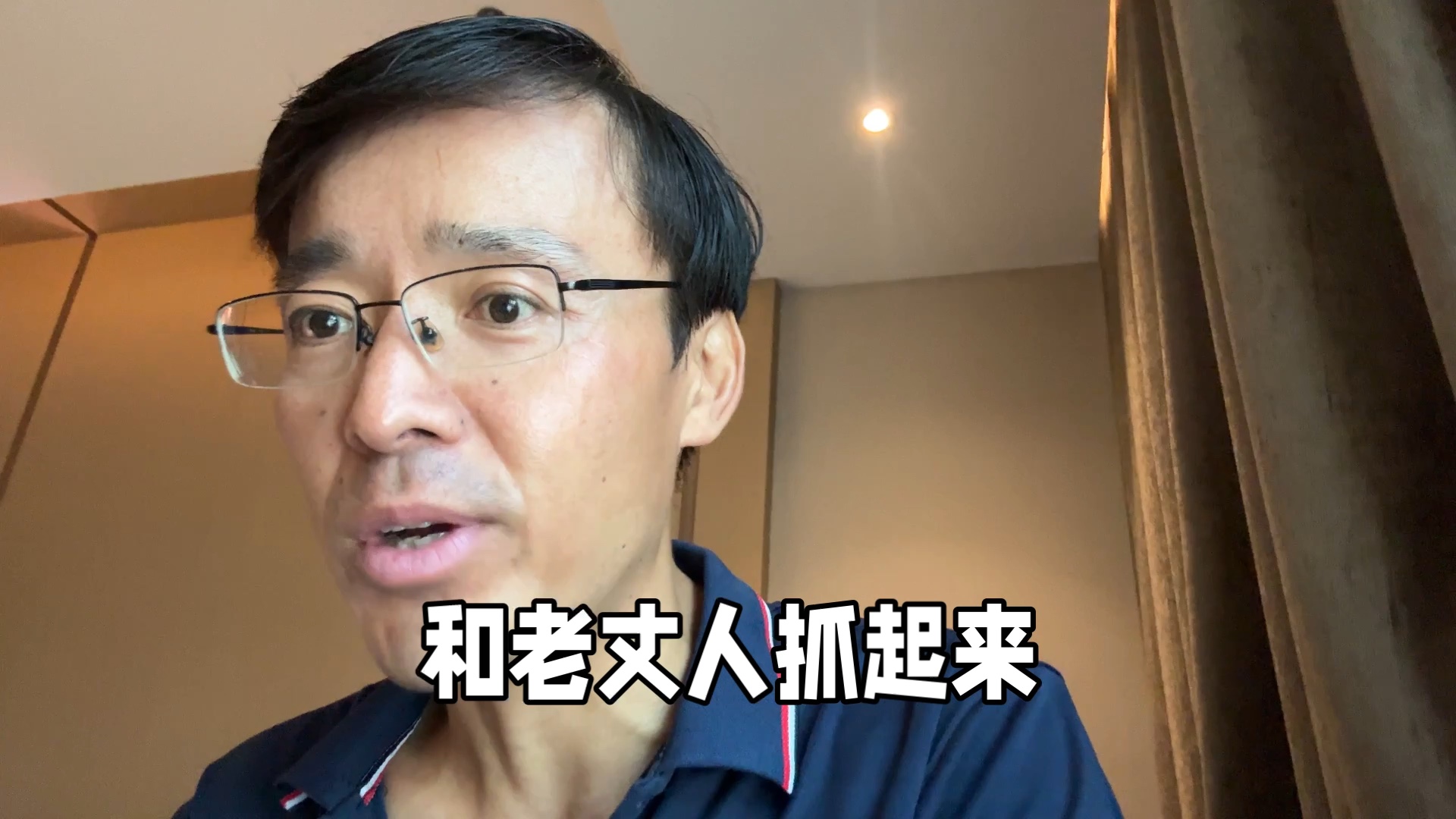 毕祺祺法官为涉黑母亲辩护，自己却因涉嫌洗钱罪被刑拘。我来说一下洗钱罪的实践现状