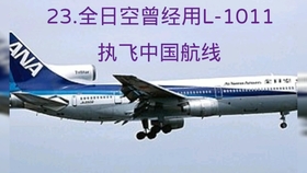 0e223c521de963a48d3953f5b5638e46c07bc64e.jpg@280w_158h_1c_100q.jpg