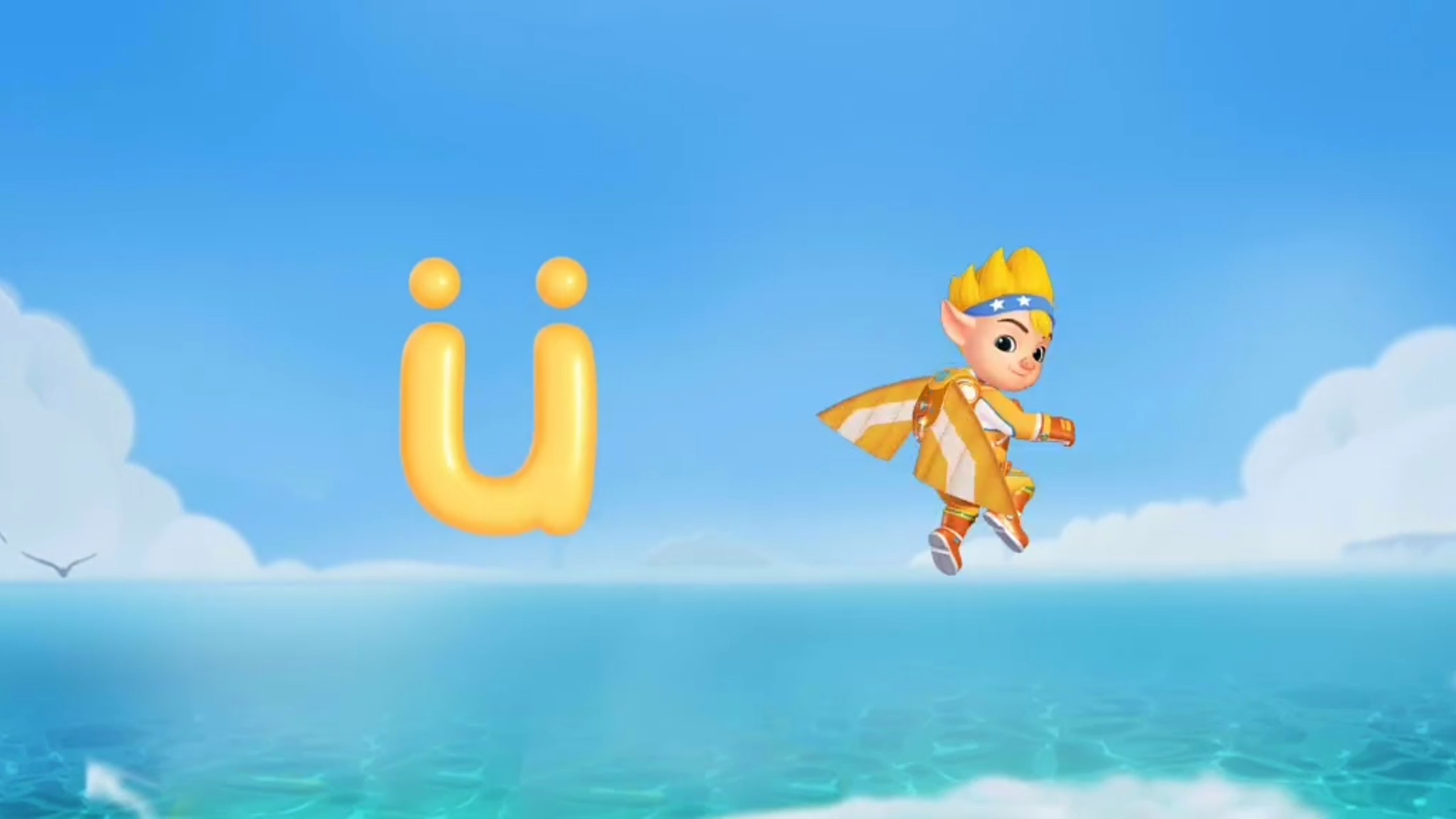 洪恩拼音（ü‌）