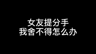 0e2d55690ae168c53eca2e21297fc6aa65fbc8a8.jpg@310w_174h_1c_100q.jpg