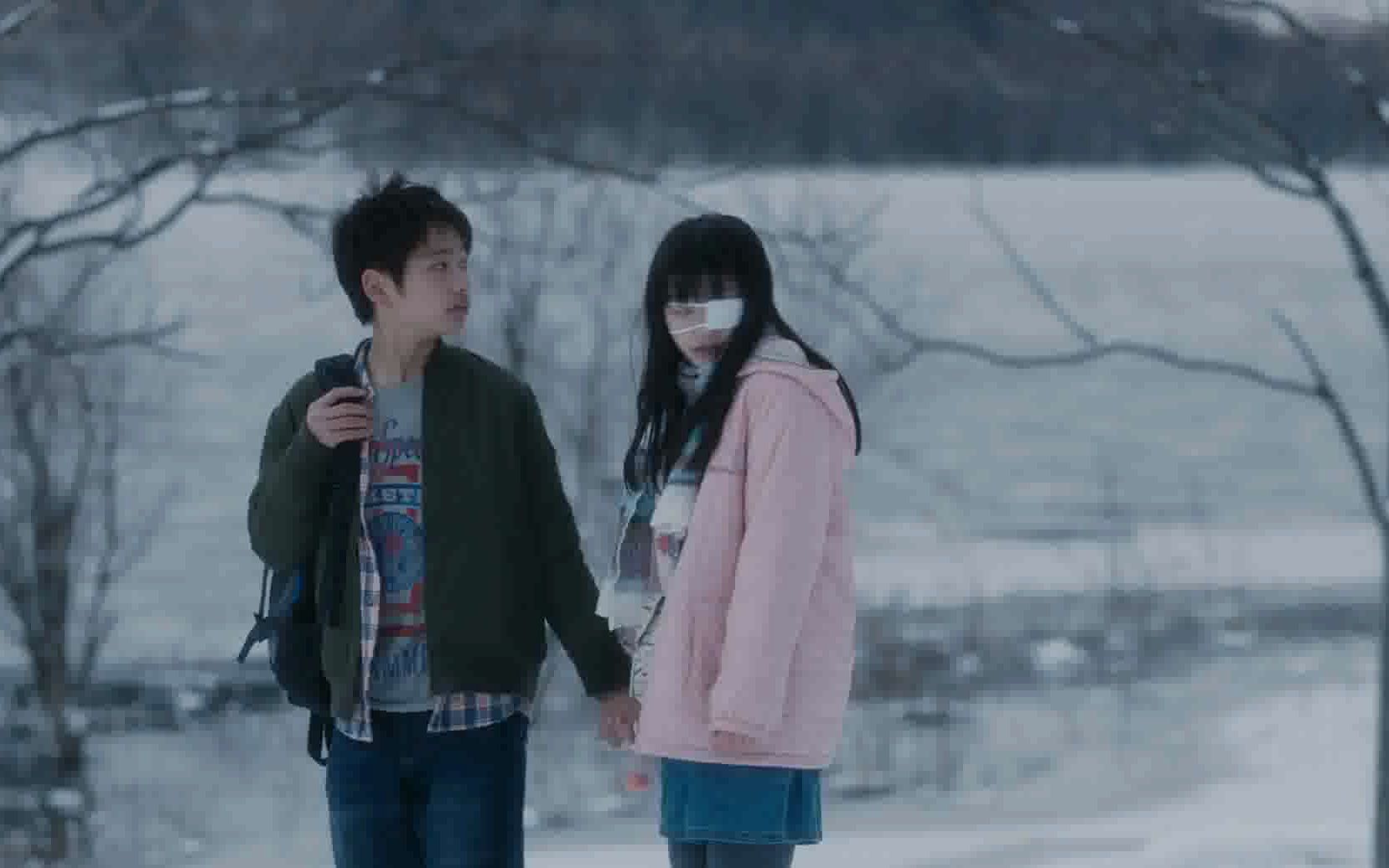Takahashi Rei Sonoda Aoi Cut