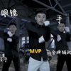 暑 假 作 业 结 算 画 面