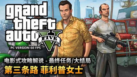 0e35c27eb37b09b5f241dac26a4536eea150d0a9.jpg@480w_270h_1c