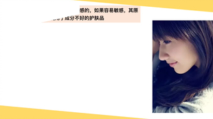 如何让自己重新恢复到最好的状态 0e3666b6e33dd04282a394dad1c2d266624b7b23.png@310w_174h_1c_100q.jpg