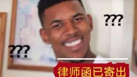 0e37f3b8e6cd25f7a6f93a343fa8dcb40c2114ec.jpg@280w_158h_1c_100q.jpg