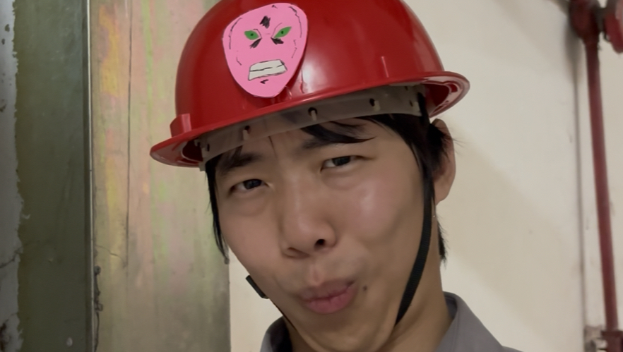 举手之劳