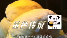 0e3d9cf80444660efca89dcae682cf17a2a42781.jpg@280w_158h_1c_100q.jpg